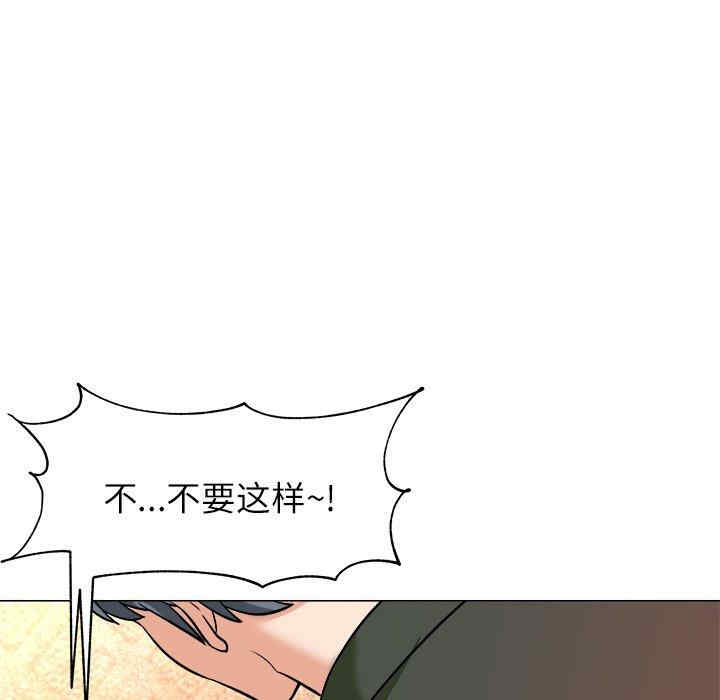 第69张