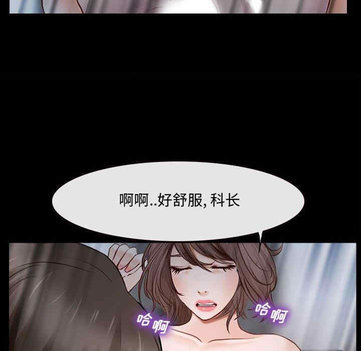 第18张