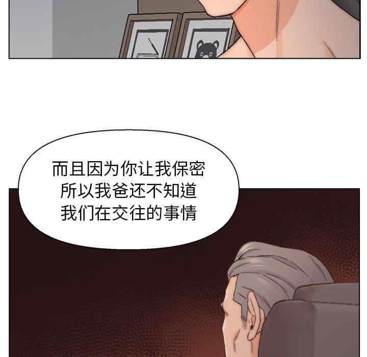 第56张