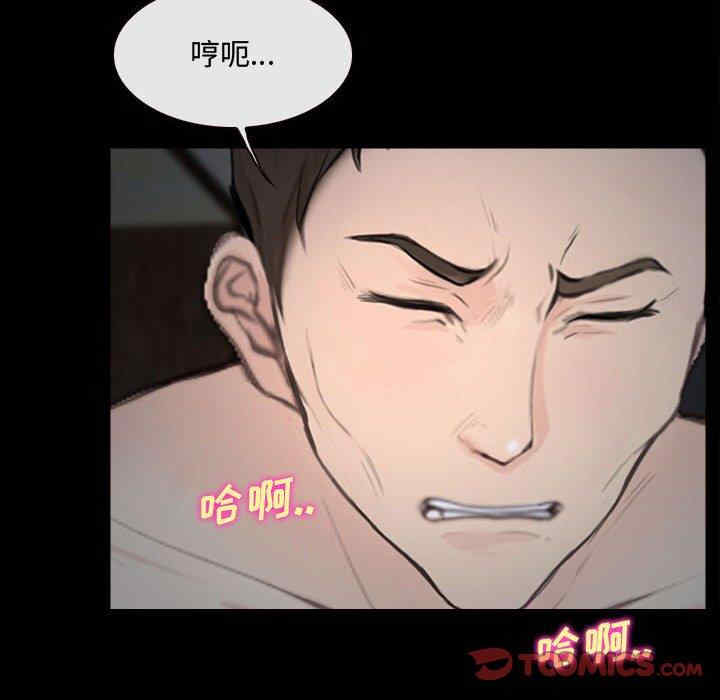 第23张