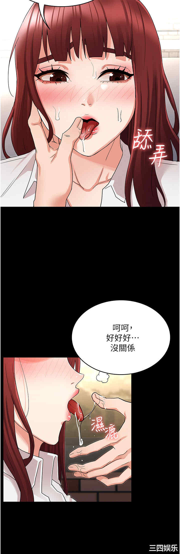 第15张