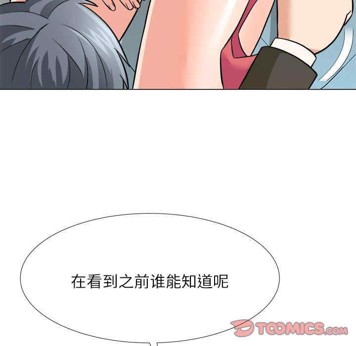 第78张