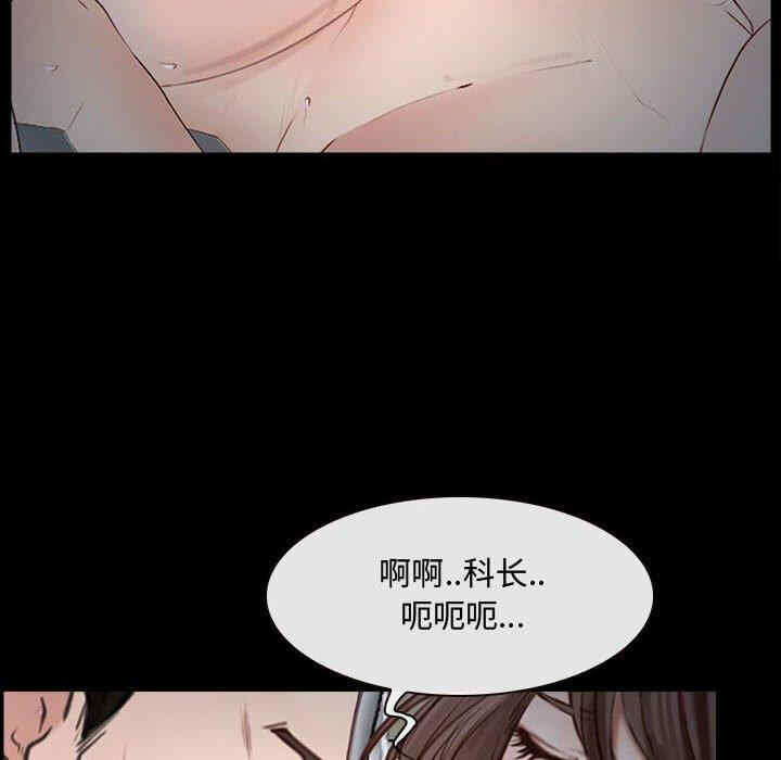 第27张