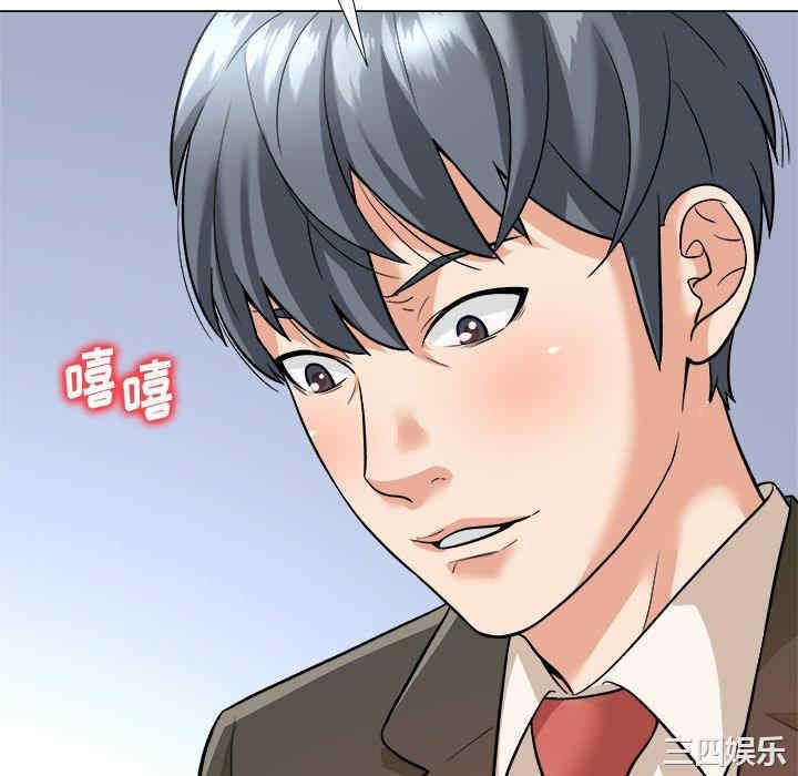 第79张