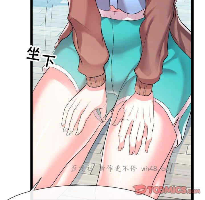 第23张