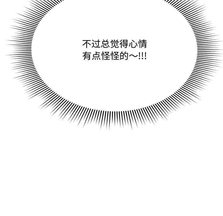 第28张