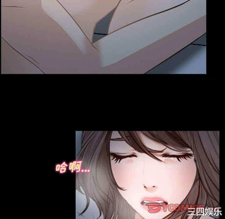 第31张