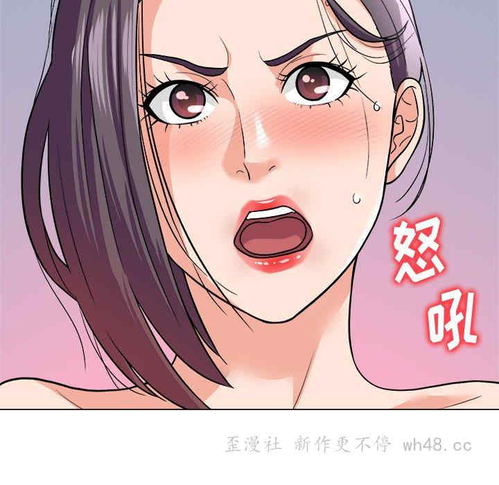 第83张