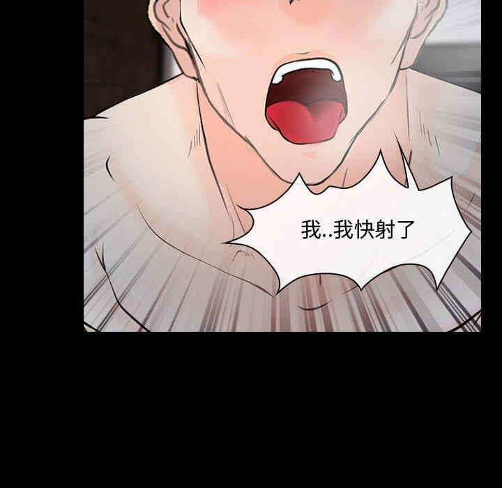 第35张