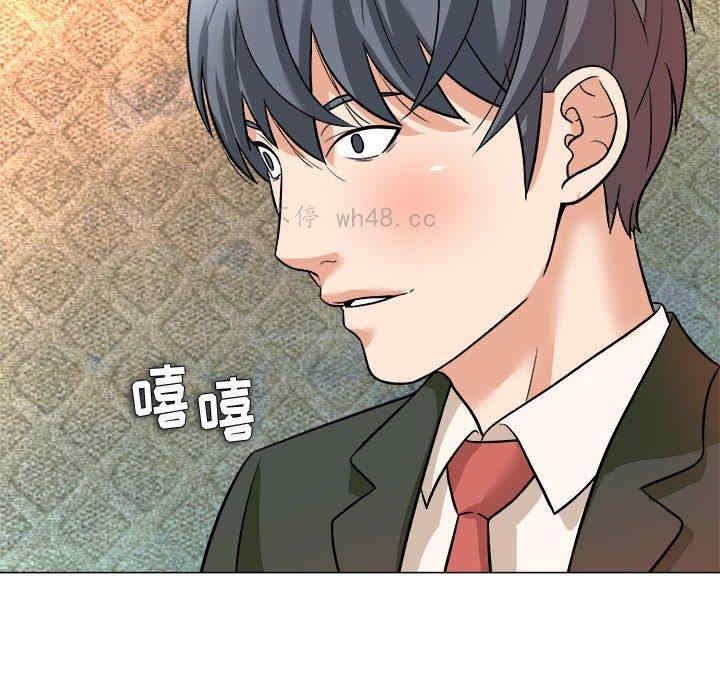 第88张
