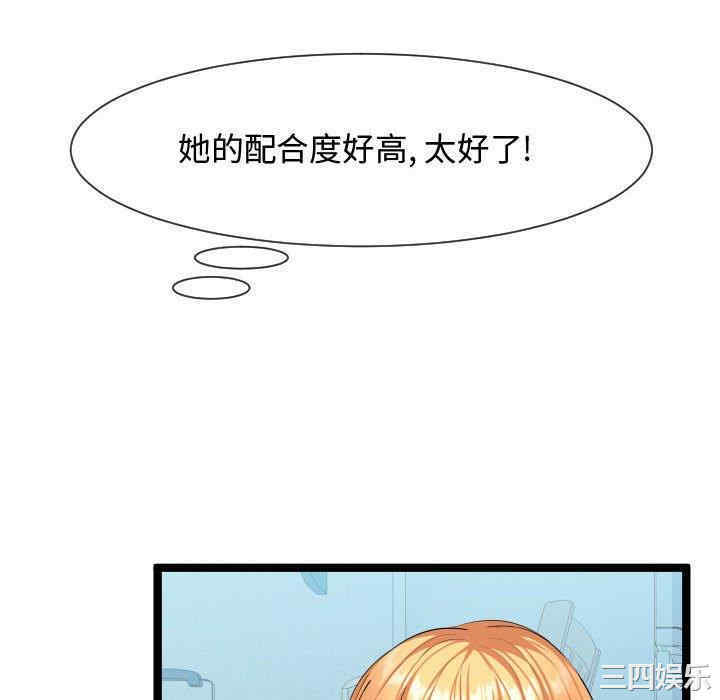 第31张