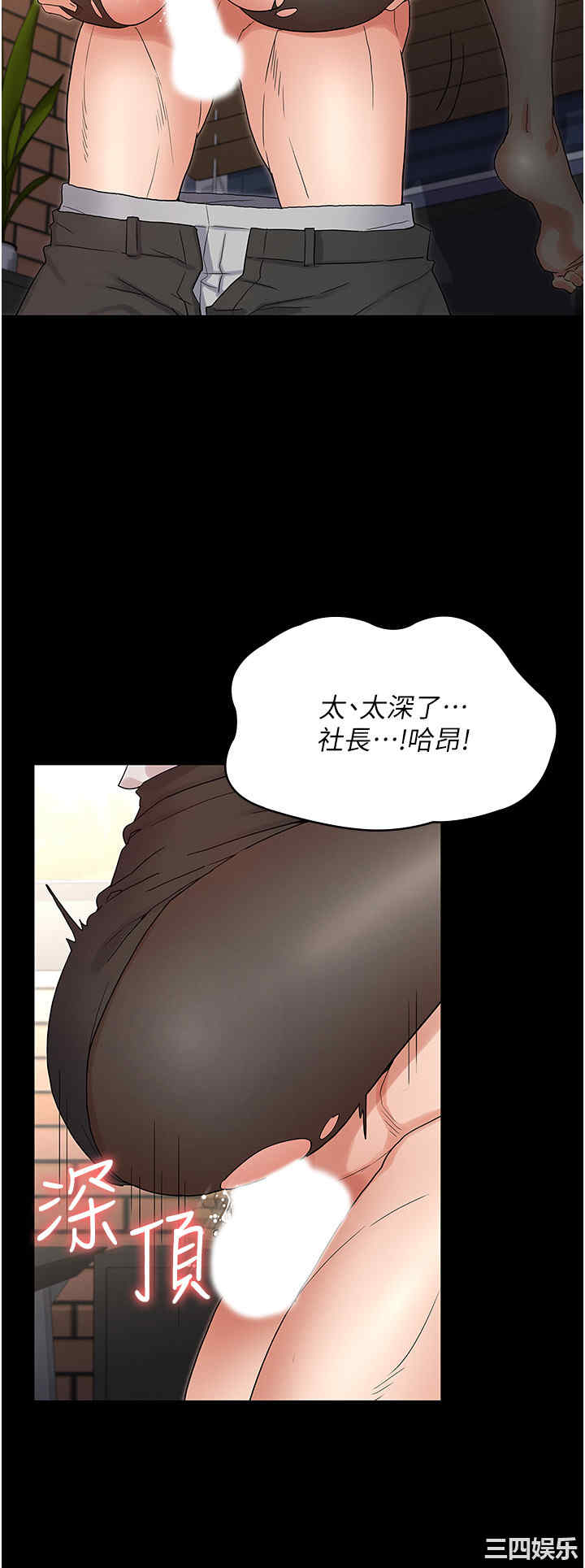 第20张
