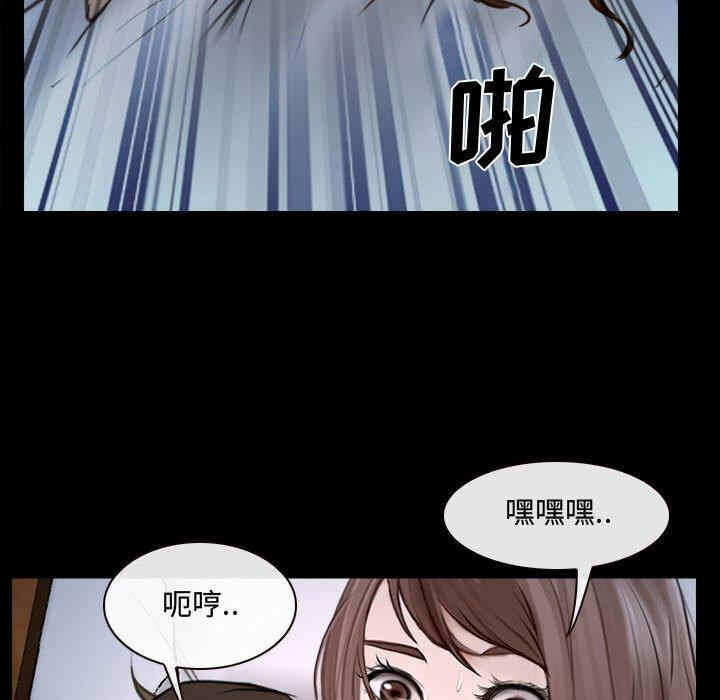 第46张