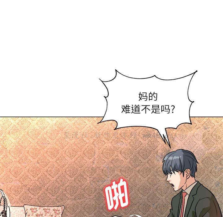 第98张