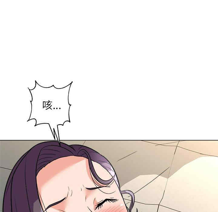 第101张