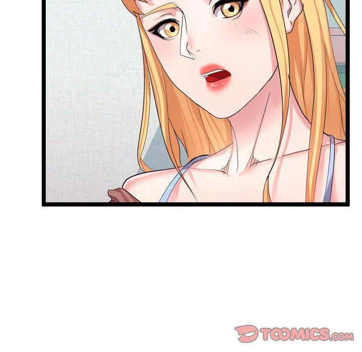 第48张