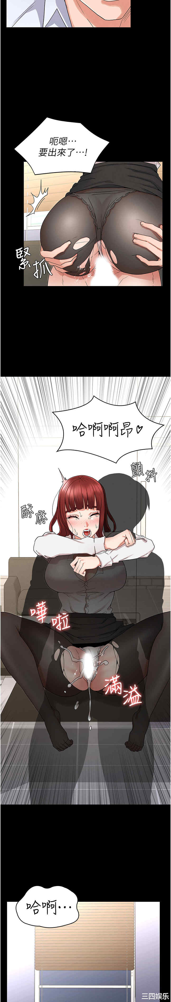 第22张