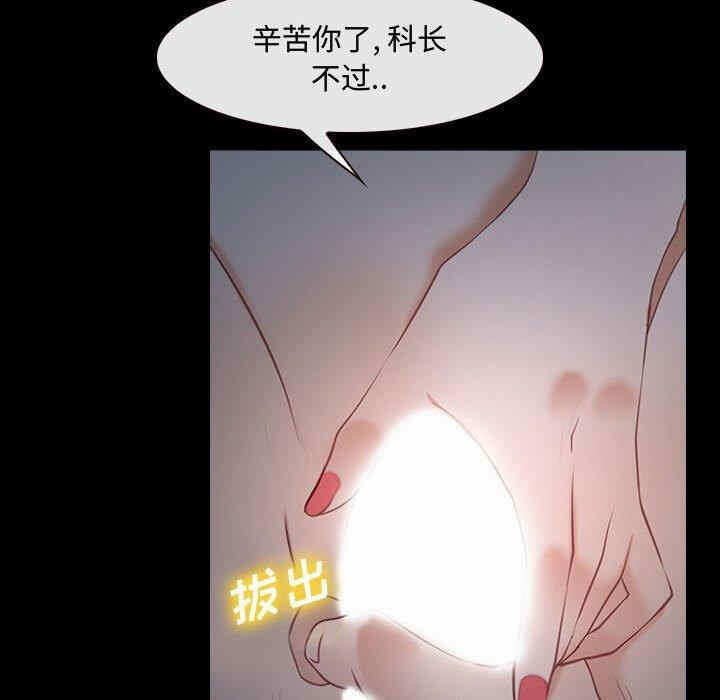 第53张