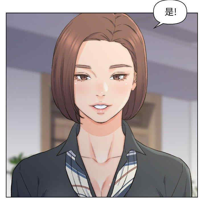 第71张