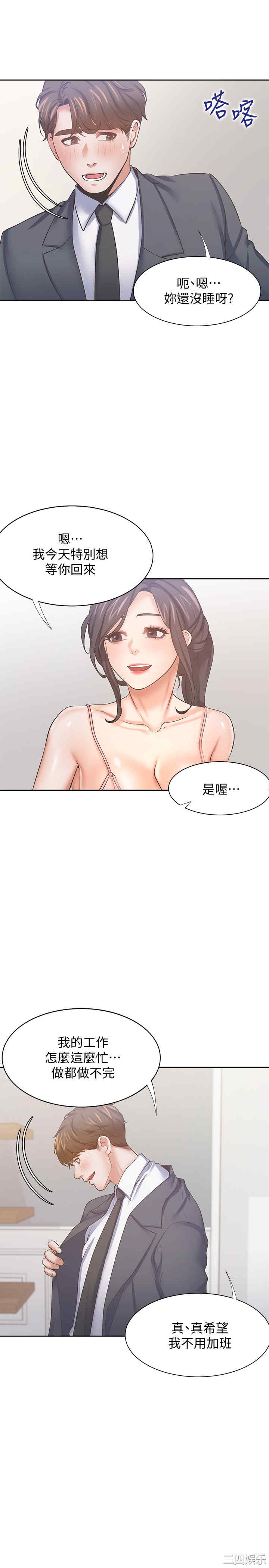 第22张