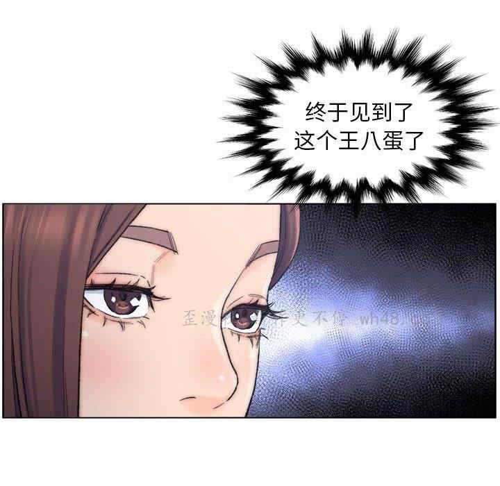 第72张