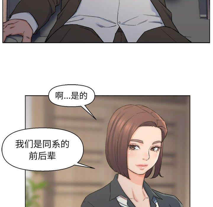 第76张