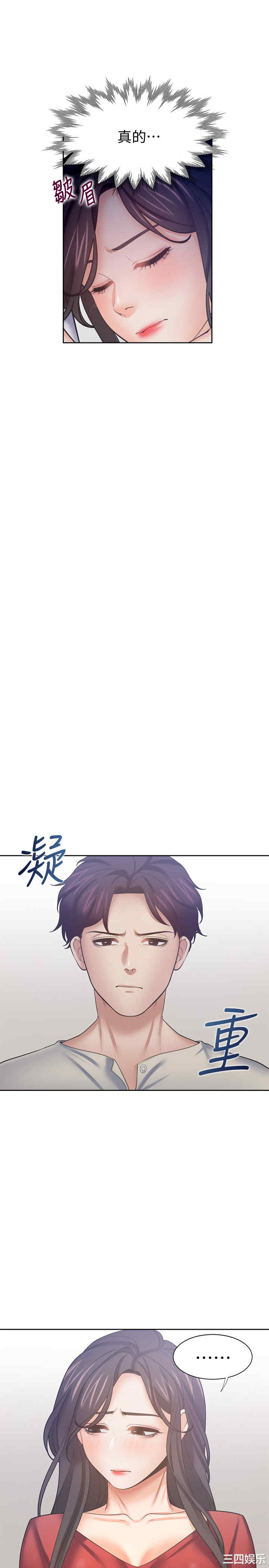 第25张