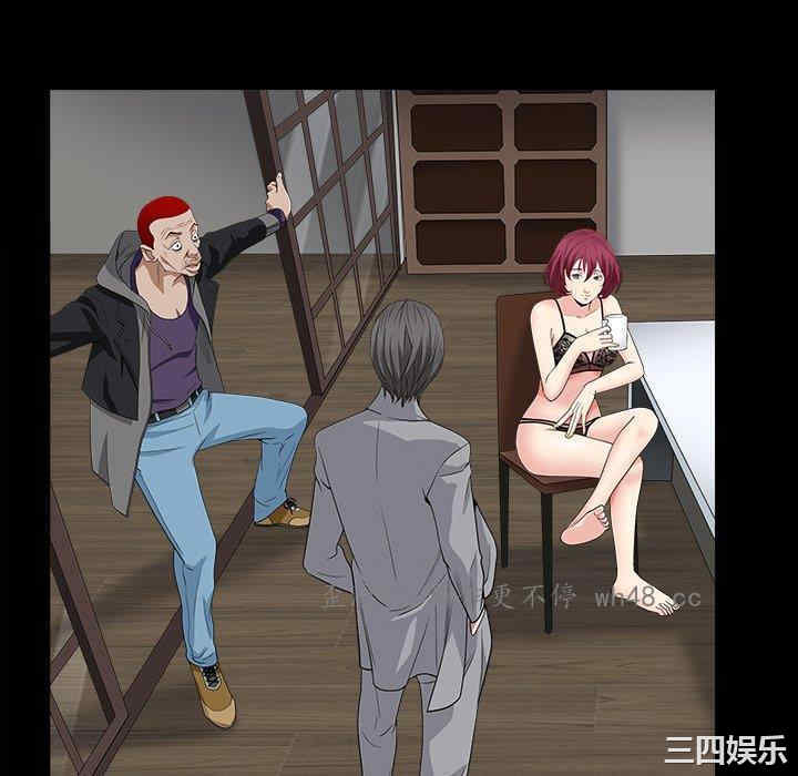 第44张