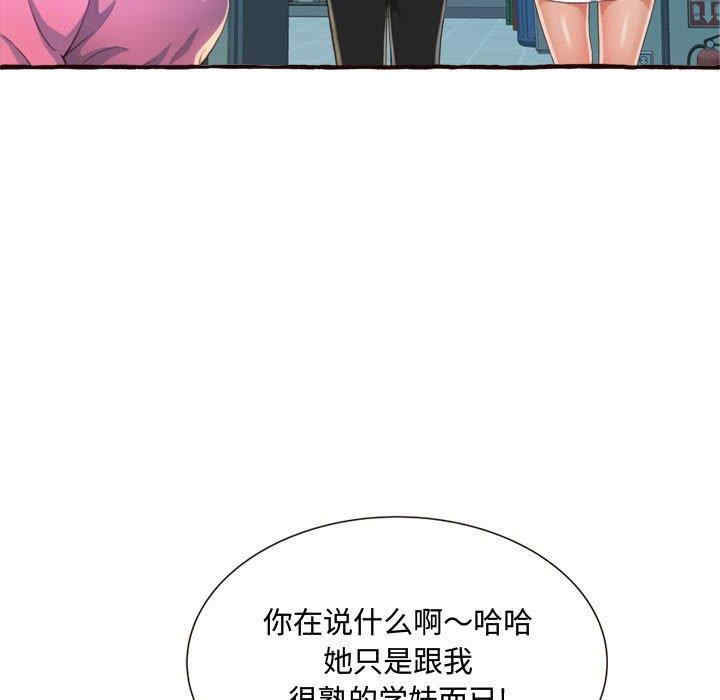 第47张
