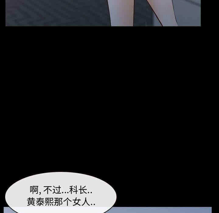 第70张