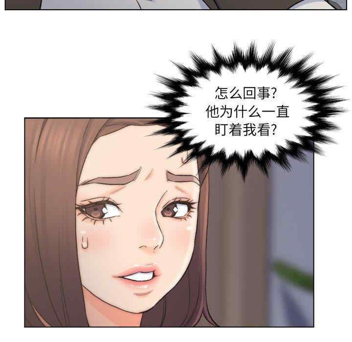 第82张