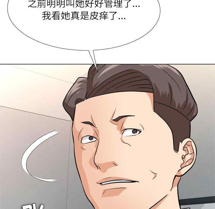 第118张