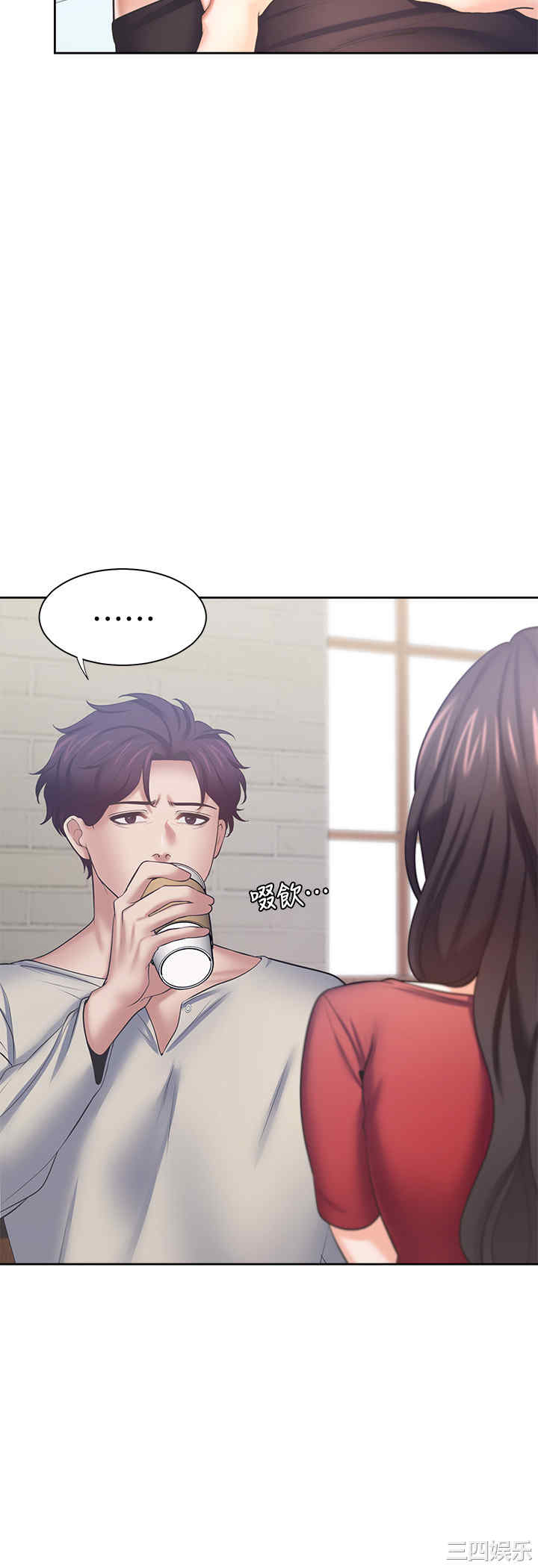 第29张