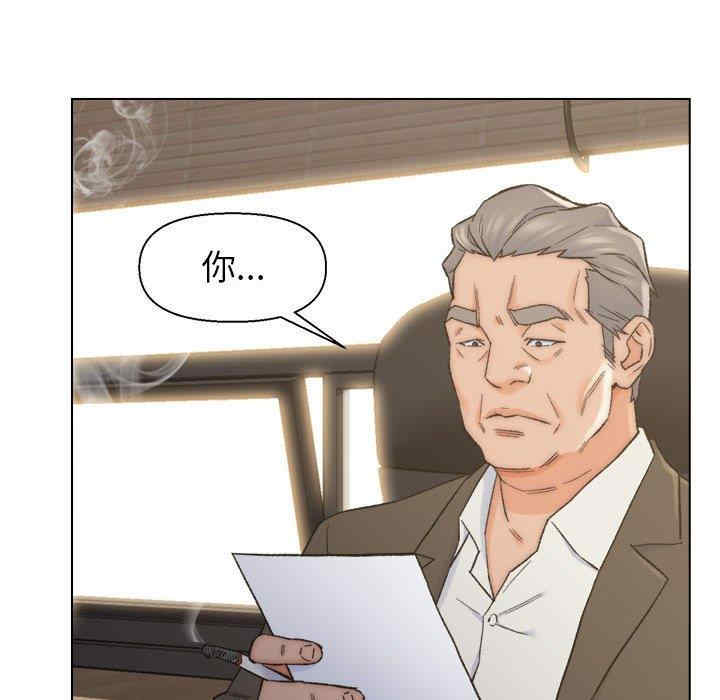 第84张