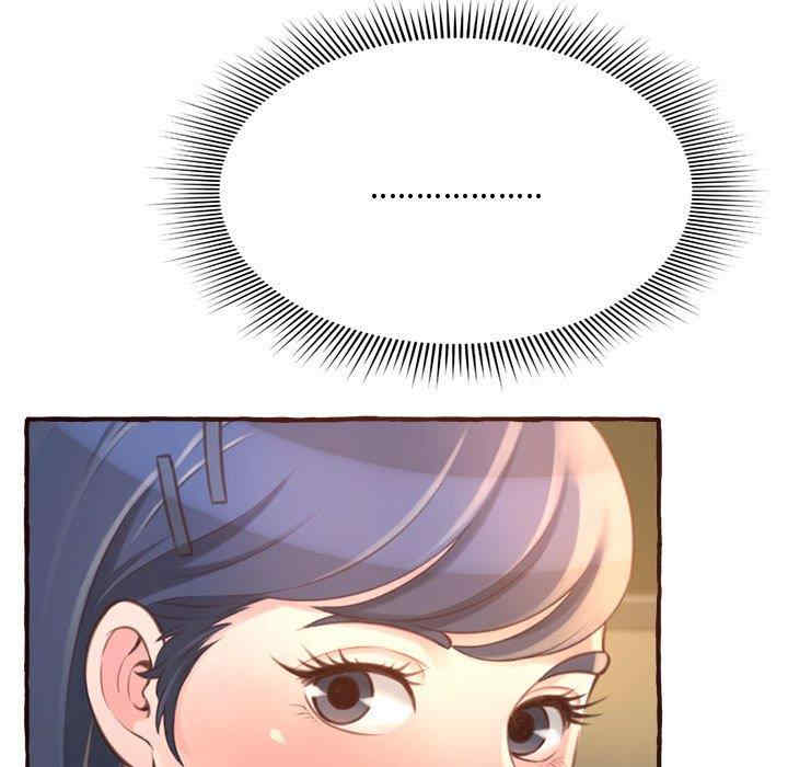 第64张