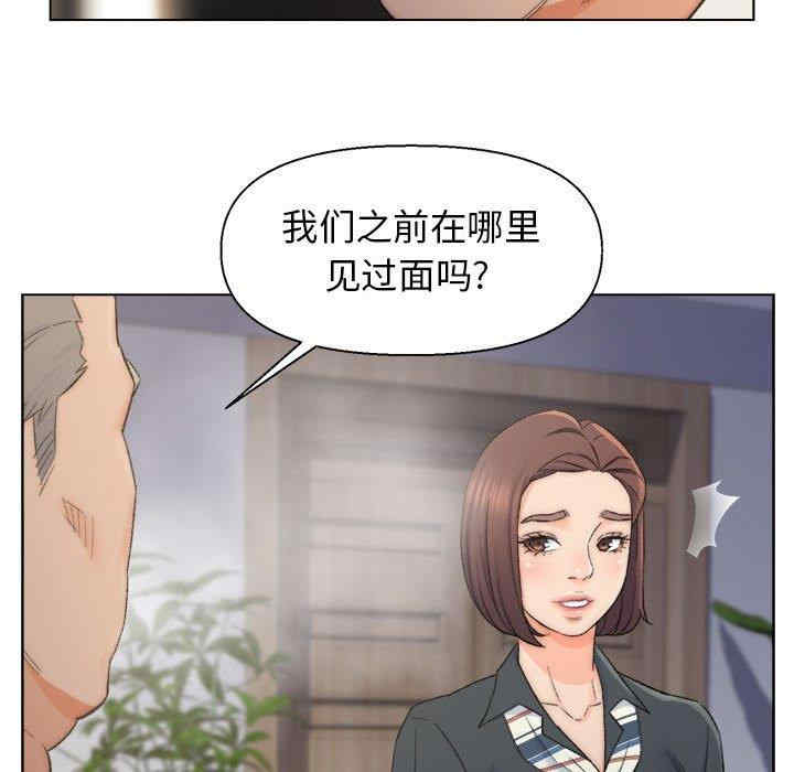 第86张