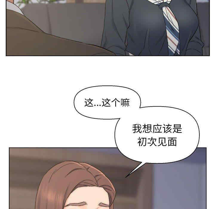 第87张