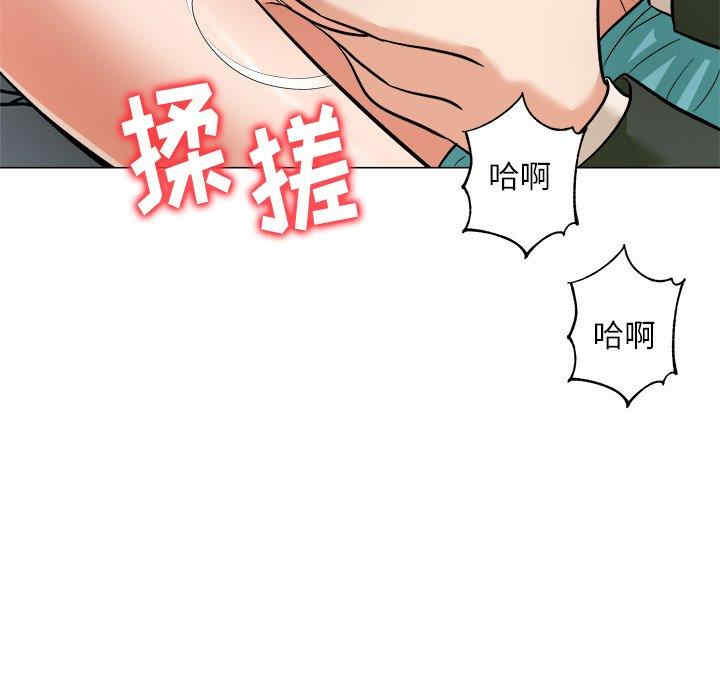第123张