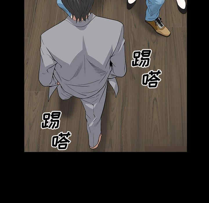 第61张