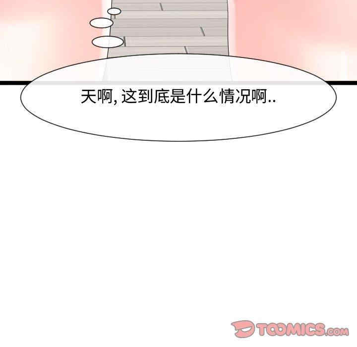 第78张