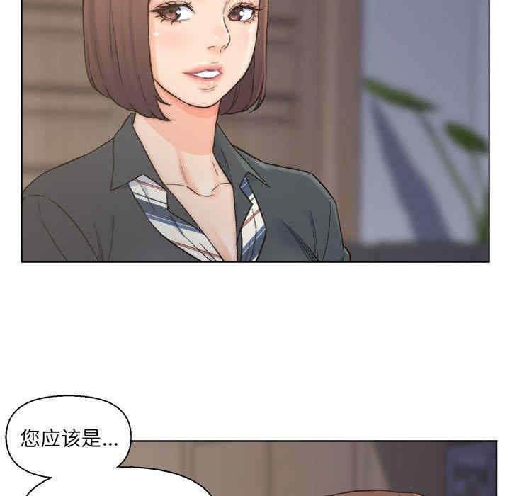 第88张