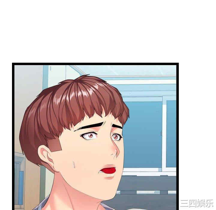 第79张