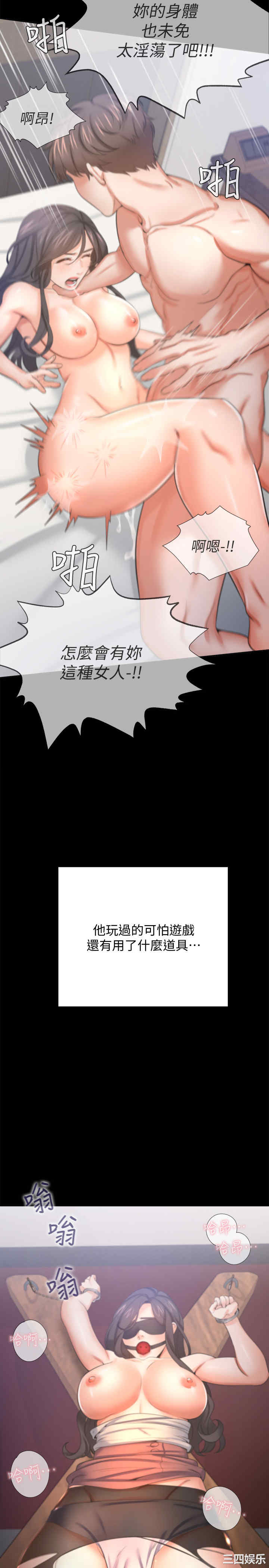 第33张