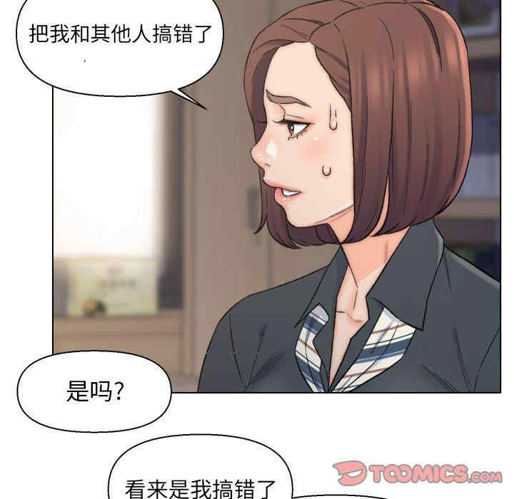 第89张