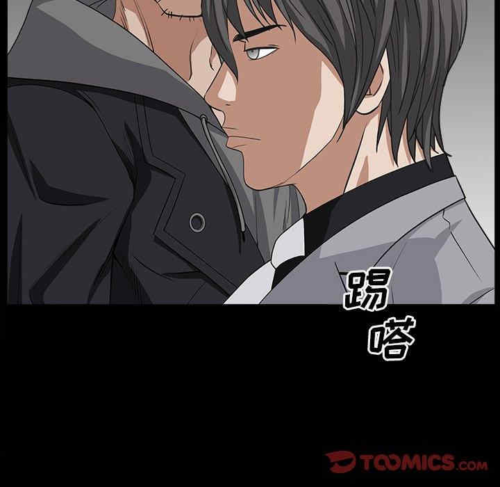 第66张
