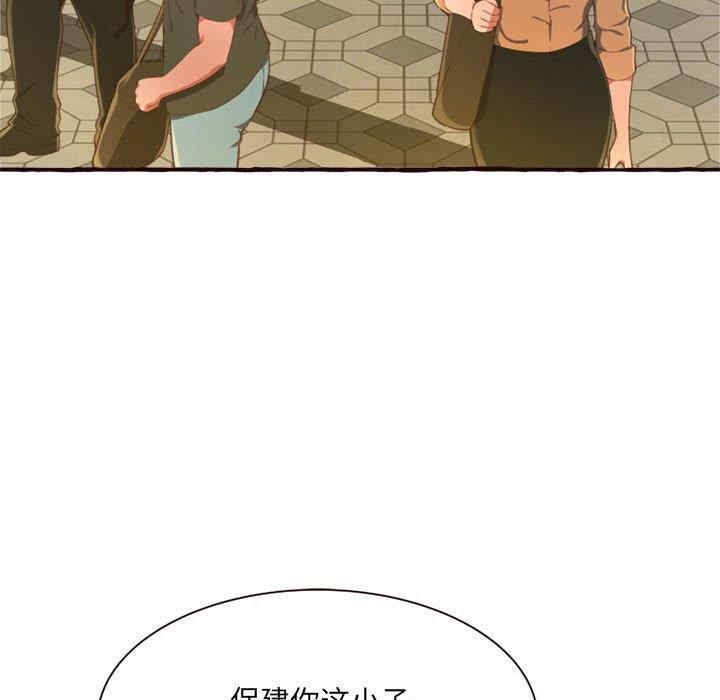 第75张