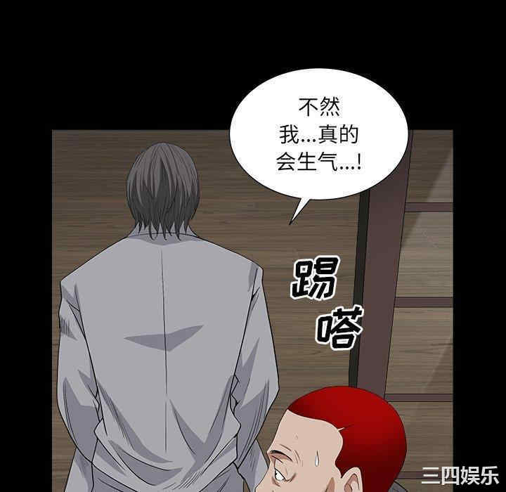 第68张