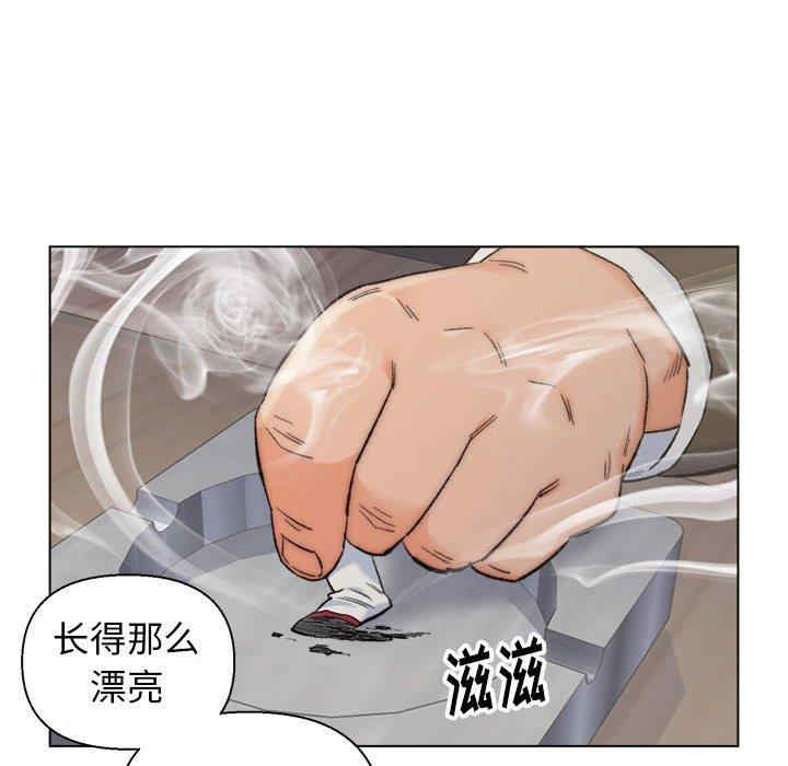 第92张