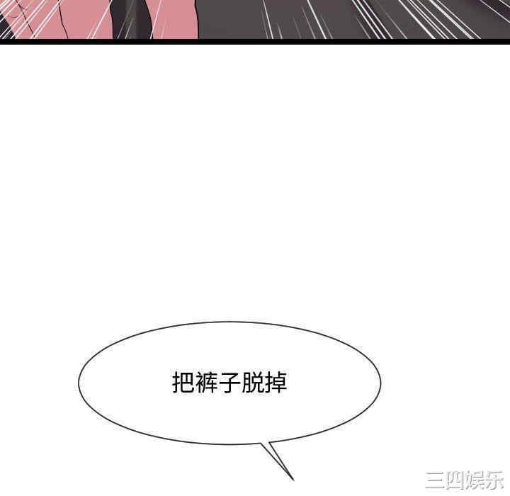第92张