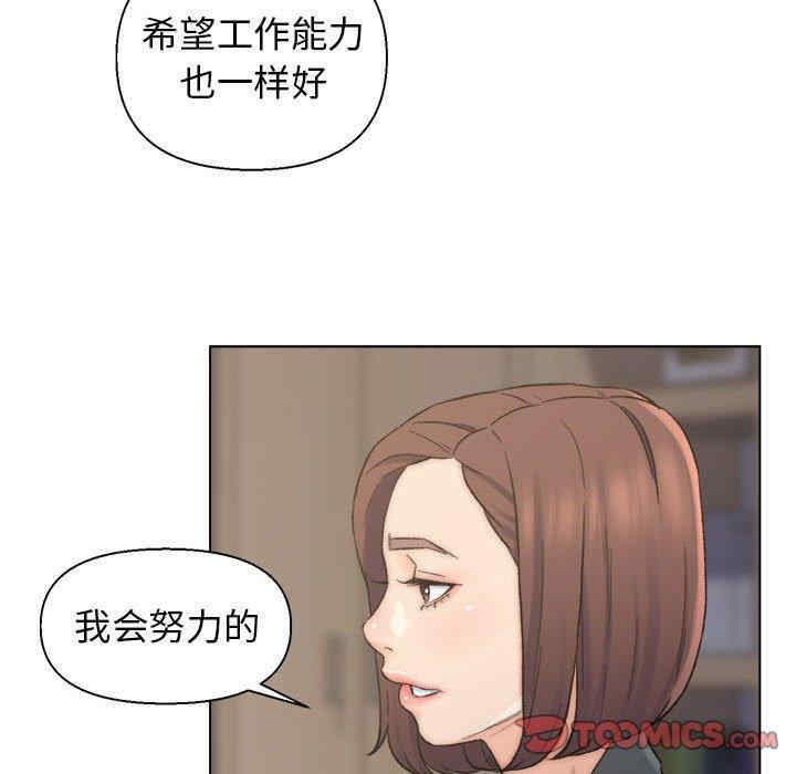 第93张